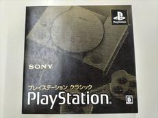 プレイステーションクラシック|SONY