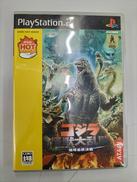 PS2ソフト|アタリジャパン