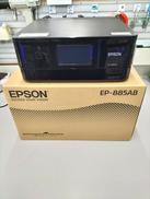 複合機|EPSON