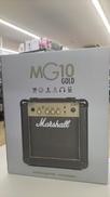 コンボ|MARSHALL
