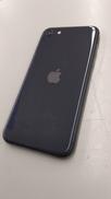 AU IPHONESE|APPLE UQモバイル