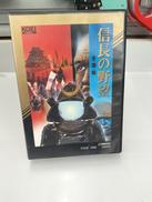 X68ソフト|KOEI