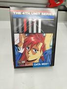 タウンズソフト|DATAWEST