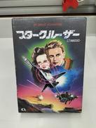 X68ソフト|ARSYS