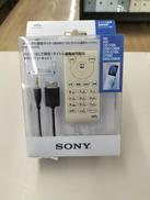 ダイレクト録音キット|SONY