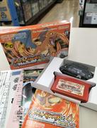 GBAソフト|NINTENDO