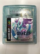 GBCソフト|NINTENDO