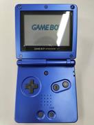ゲームボーイアドバンスSP|NINTENDO