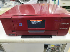 A4対応複合機|EPSON