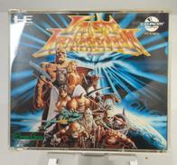 PCEソフト|ブレイングレイ