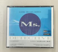 FMTソフト|DATAWEST