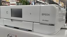 A3対応複合機|EPSON