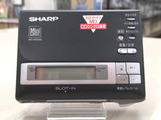 SHARP ポータブルMDレコーダー 本体とリモコン付き SHARP|MDポータブルレコーダー|【ハードオフ公式通販】オフモール