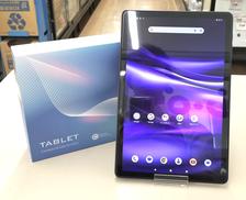 タブレット|LZF