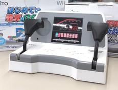 コントローラー|TAITO