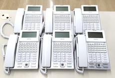 ビジネス用電話機|IWATSU
