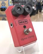コンプレッサー|MXR