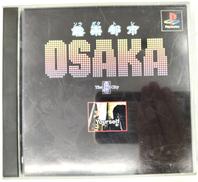 プレーステーションソフト|キングレコード