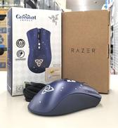 マウス|RAZER