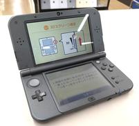 NEW3DSLL|NINTENDO