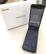 DIGNOケータイ|DOCOMO
