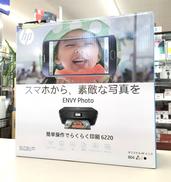 プリンター|HP