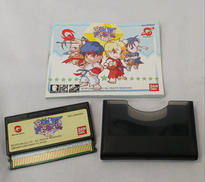 ワンダースワンソフト|オフモール - 中古通販のハードオフ公式