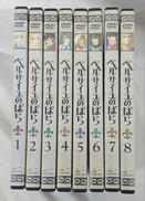 ベルサイユのばら|バンダイビジュアル