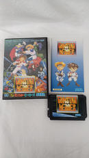 ガンスターヒーローズ|SEGA