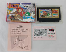 忍者くん　阿修羅の章|UPL