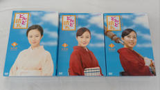 どんど晴れ 完全版 全巻セット|NHK