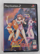 トップをねらえ! GUNBUSTER|バンダイ