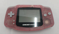 ゲームボーイアドバンス|NINTENDO