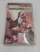 PERSONA2　罰|PSP