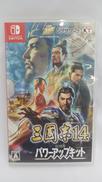 三國志14 WITHパワーアップキット|コーエーテクモゲームス