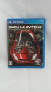 SPY HUNTER|WB GAMES