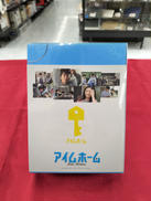 DVD|株式会社ポニーキャニオン