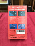 imgMap['COMMENT']}