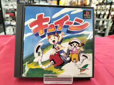 PSソフト|メディアエンターテイメント