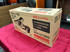 充電式ジグソー|MAKITA