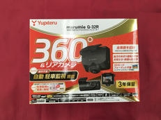 ドライブレコーダー|YUPITERU