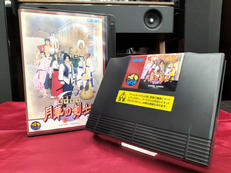 ネオジオソフト|SNK