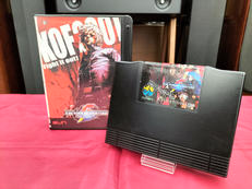 ネオジオソフト|SNK