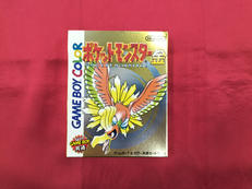 ゲームボーイソフト|NINTENDO / 任天堂