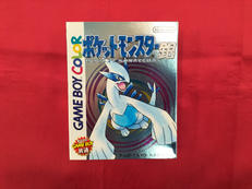 ゲームボーイソフト|NINTENDO / 任天堂
