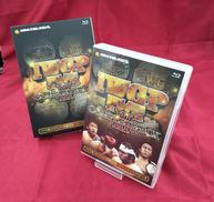 BDソフト|PONY CANYON