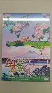 日本まんが昔ばなし３|東宝