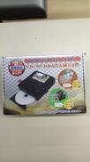 CD/DVDレコーダー|トウショウ