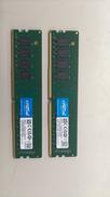 DDR4メモリー|CRUCIAL