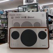 Olasonic ウォルナット Advanced Eight Controller Info - Wasatch Pixels